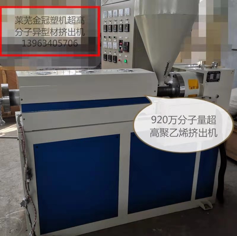 920�����������ϩ������